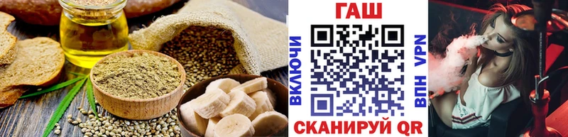 это официальный сайт  Искитим  Canna-Cookies конопля  сколько стоит 