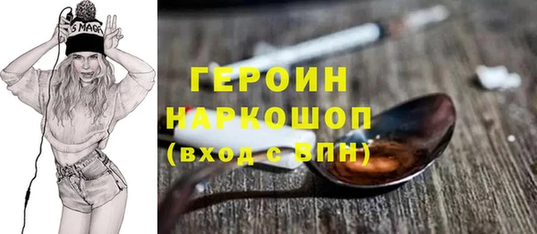 МДПВ Саяногорск