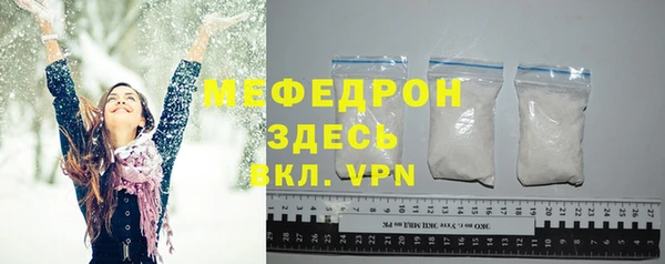 MDMA Premium VHQ Сатка