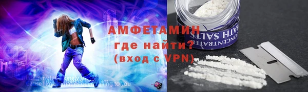 МДПВ Саяногорск