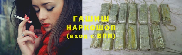 MDMA Premium VHQ Сатка