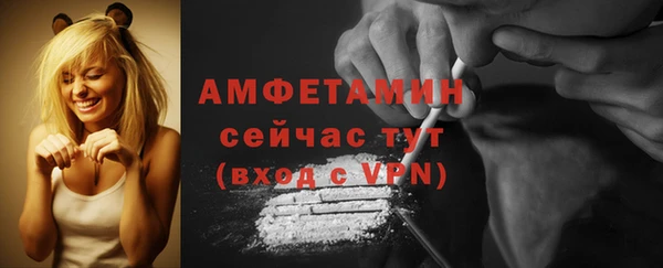МДПВ Саяногорск
