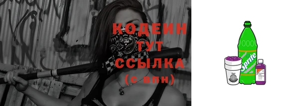 MDMA Premium VHQ Сатка