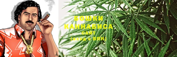 COCAINE Сафоново