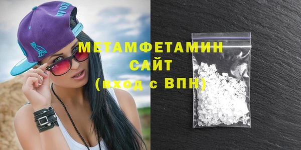 MDMA Premium VHQ Сатка