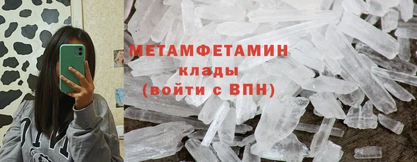 прущая мука Железногорск-Илимский