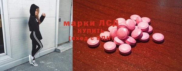 COCAINE Сафоново