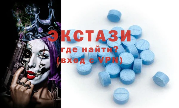 COCAINE Сафоново
