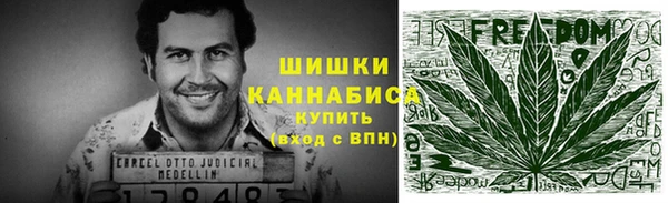 MDMA Premium VHQ Сатка