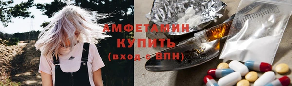MDMA Premium VHQ Сатка