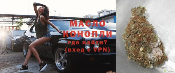 бутик Приозерск