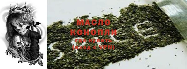 МДПВ Саяногорск