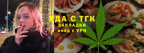 a pvp Покачи