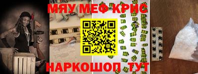 хмурый Канаш