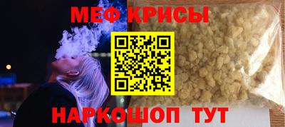 хмурый Новодвинск