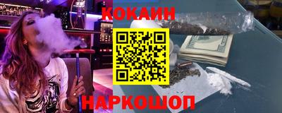молекула духа Камышлов