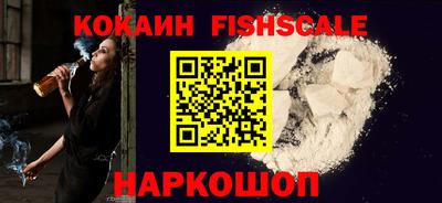 соль курить ск Кандалакша