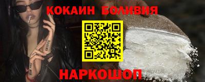 соль курить ск Кандалакша