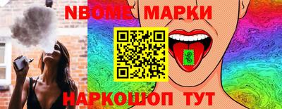 соль курить ск Кандалакша