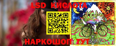 хмурый Канаш