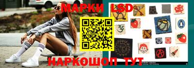 хмурый Канаш