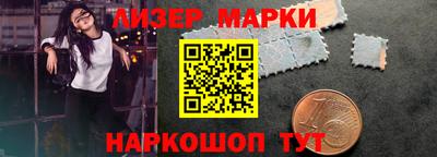 хмурый Канаш