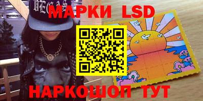 хмурый Канаш