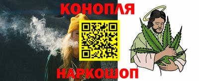 соль курить ск Кандалакша