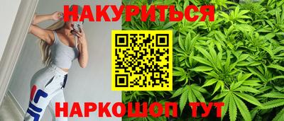 соль курить ск Кандалакша