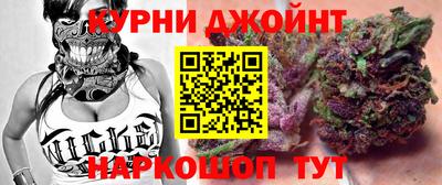 хмурый Канаш
