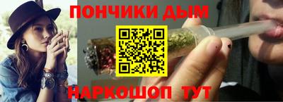соль курить ск Кандалакша