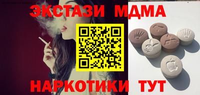 хмурый Канаш