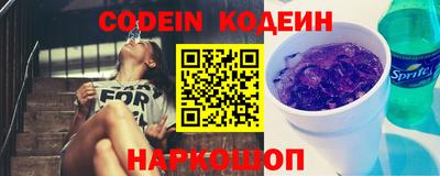 хмурый Канаш