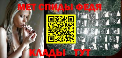хмурый Канаш