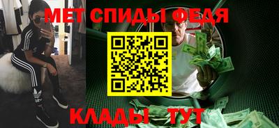 соль курить ск Кандалакша