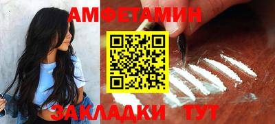 хмурый Канаш