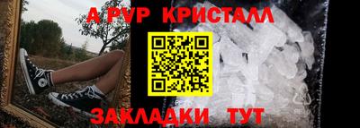 хмурый Канаш