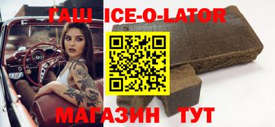 хмурый Канаш