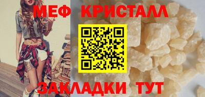 хмурый Канаш