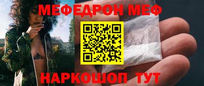 соль курить ск Кандалакша